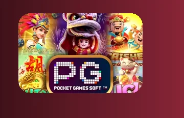 ค่ายเกม PG Soft ที่เปิดให้เล่นบน SS168