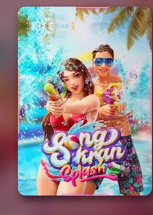 สล็อต Songkran Splash เล่นได้ใน SS168
